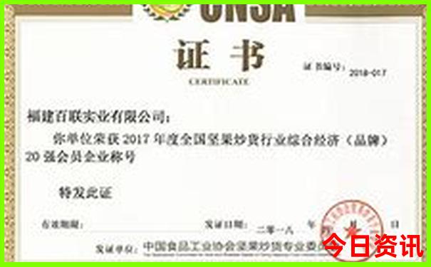 七月比较凉快的地方旅游